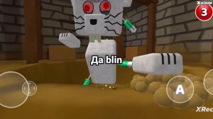 2 часть сборника по играм
супер медведь