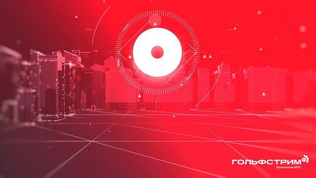 Функции современной охранной системы, которые тебя удивят! смотреть онлайн