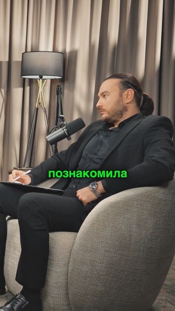 Страх быть брошенной имеет первопричину | Петр Лупенко смотреть онлайн