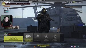 Call of Duty®: Modern Warfare® II - DMZ