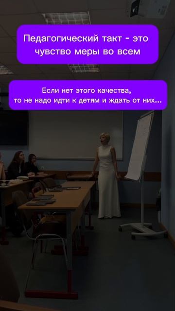 достучаться до сердец...25