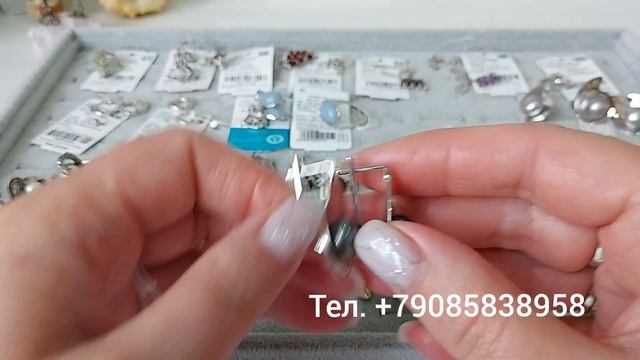 СКИДКИ 💎 РАЗНЫЕ ПРОИЗВОДИТЕЛИ 💎30.05.26 г. смотреть онлайн