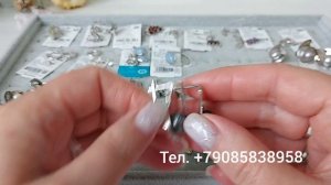 СКИДКИ 💎 РАЗНЫЕ ПРОИЗВОДИТЕЛИ 💎30.05.26 г.