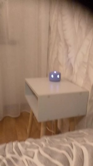 грей
