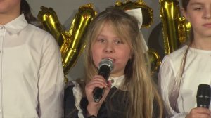 Последний звонок 2026