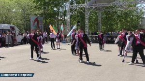 Новости недели 30 мая 2026 (ТВ-5 Приаргунск)
