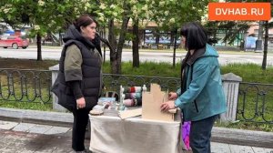Хабаровчане готовятся к арт-фестивалю