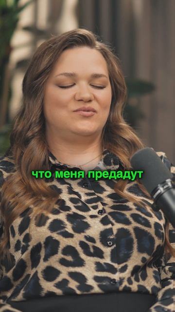 Страх быть счастливой рушит всю жизнь | Петр Лупенко смотреть онлайн