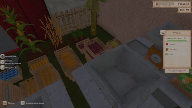 DAY 32 FARMING SUPERMARKET SIMULATOR смотреть онлайн