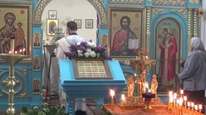 Троицкая родительская суббота.Из Литургии.