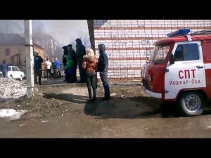 Внимание пожар! Смотреть всем!
