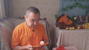 2026.05.23 - Яд материи, БГ 2.62. Е. С. Даяван Свами