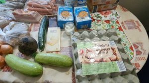 Распаковка. Магазин Lidl (лидл).
