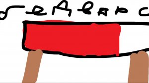 бедварс