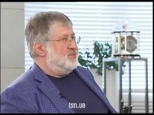 еще про Транснефть