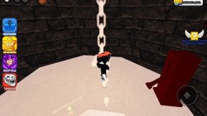 побег от Лили! roblox