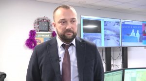 Безопасный регион