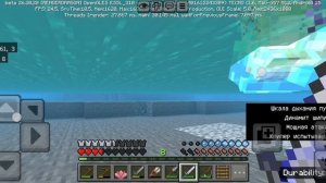 Моё выживание в Minecraft, часть первая.
