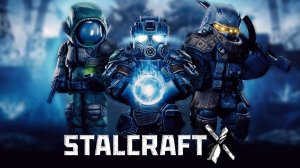 Путешествие двух отчаенных искателей приключений(доп миссии)