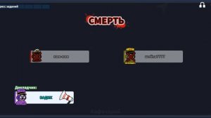 Смотрю видео Вадима про супер подпишитесь на канал Вадима про супер 😉😉😉😉😉😉😉😉😉😉😉😉😉😉😉😉