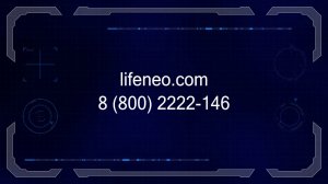 Интернет магазин систем безопасности и видеонаблюдения Дмитров lifeneo.com