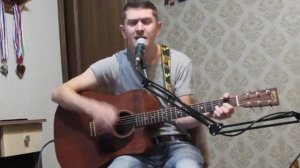 7Б - Летим с войны кавер на гитаре