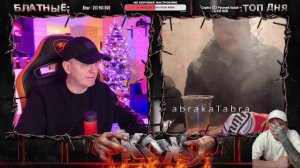 НАРЕЗКА 13.01.23
