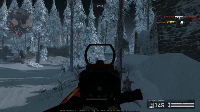 warface еСТень смотреть онлайн