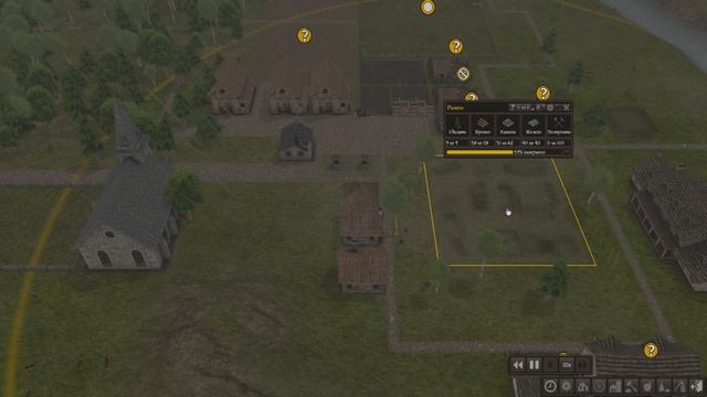 Banished (Часть 6) смотреть онлайн