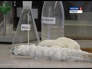 Доказано  тушить пожар стеклом возможно   Вести Томск   новости Томска и Томской области