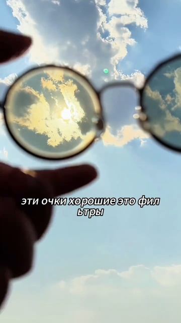 #популярное