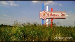 Июньская сказка