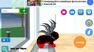 кошка симулятрик 💘