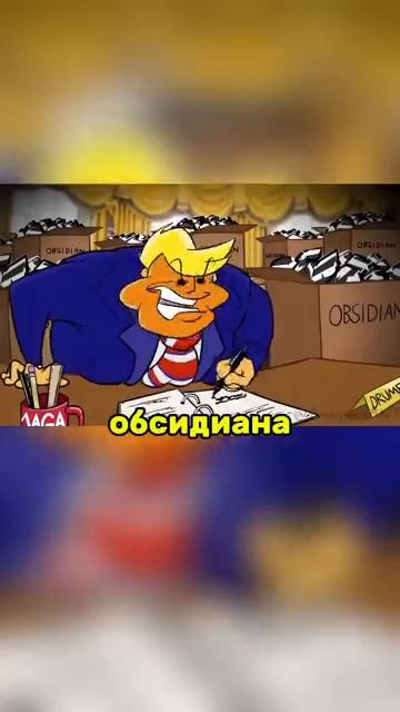угарная озвучка Спанч Боба смотреть онлайн