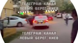 В Киеве бусификация пошла не по плану: полицаи пытались похитить мужчину возле дома в районе ДВРЗ.