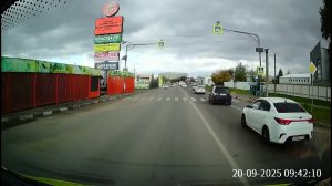 Выезд Бригады Реанимации В МО