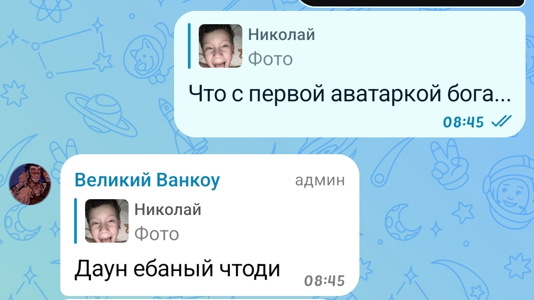 У меня появился тир лист! смотреть онлайн
