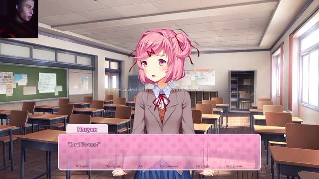 Продолжаем писать и читать стихи [Doki doki literature club plus #13]