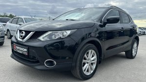 Обзор на Nissan Qashqai II, 2017 ПРОХОР | Просто Хорошие Автомобили!
