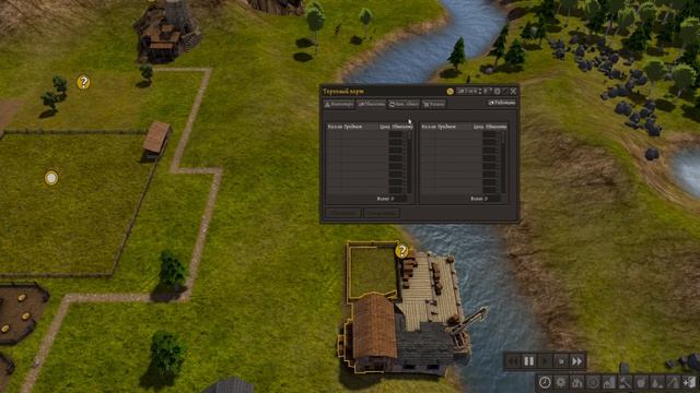 Banished (Часть 7) смотреть онлайн