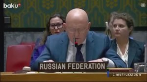 Выступление В.А Небензи на заседании СовБеза ООН по удару по Старобельску - Baku TV RU