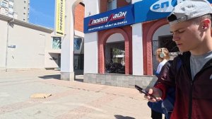 як пройти до?? Екатеринбург 27.05.26
