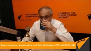 Сказка о стиральной машинке или о модели капитализма М Хазин