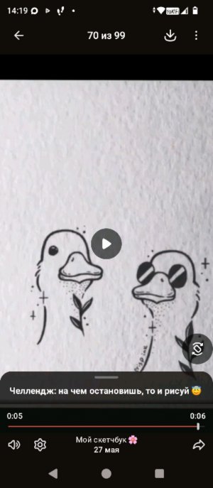 ???