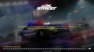 CarX Street