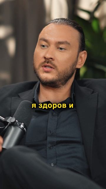 По какой системе работают аффирмации | Петр Лупенко смотреть онлайн