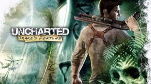 #1 Ищу Эльдорадо в Uncharted Drake’s Fortune