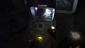 вызываем пиковую даму в реальной жизни