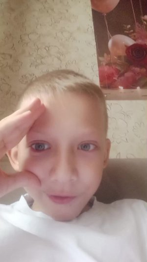 выполняя то что напишет в комментариях любой трюк