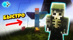 Вечный быстрый генеартор гравия на петротиуме для скайблока (Thermal Expansion/Thermal Foundation)